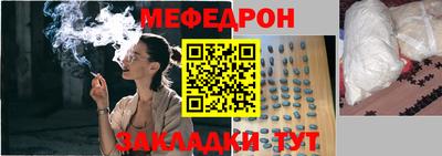 ГАЛЛЮЦИНОГЕННЫЕ ГРИБЫ Аргун