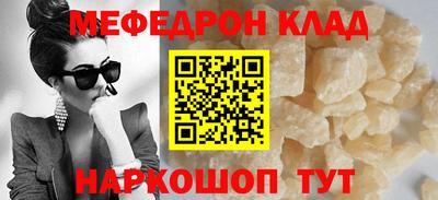 индика Апшеронск