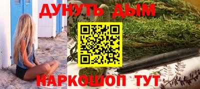 амфетамин Апрелевка