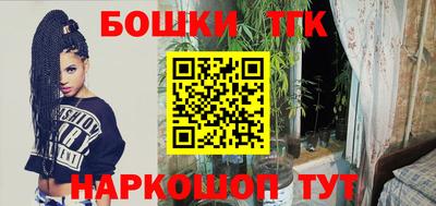 амфетамин Апрелевка