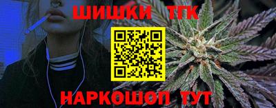 ГАЛЛЮЦИНОГЕННЫЕ ГРИБЫ Аргун