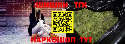 ГАЛЛЮЦИНОГЕННЫЕ ГРИБЫ Аргун