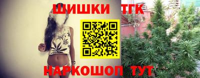 ГАЛЛЮЦИНОГЕННЫЕ ГРИБЫ Аргун