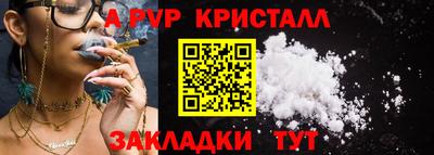 ГАЛЛЮЦИНОГЕННЫЕ ГРИБЫ Аргун
