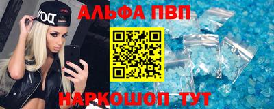 ГАЛЛЮЦИНОГЕННЫЕ ГРИБЫ Аргун