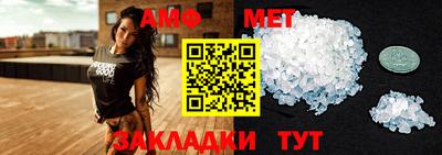 индика Апшеронск