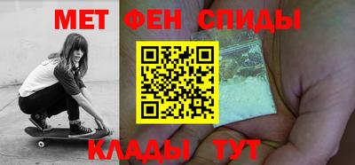 ГАЛЛЮЦИНОГЕННЫЕ ГРИБЫ Аргун
