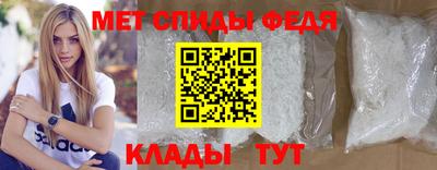 ГАЛЛЮЦИНОГЕННЫЕ ГРИБЫ Аргун