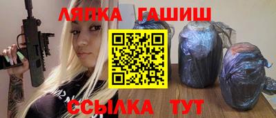 ГАЛЛЮЦИНОГЕННЫЕ ГРИБЫ Аргун