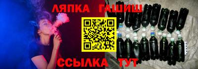 ГАЛЛЮЦИНОГЕННЫЕ ГРИБЫ Аргун
