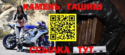 ГАЛЛЮЦИНОГЕННЫЕ ГРИБЫ Аргун