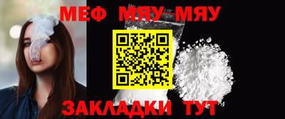 ГАЛЛЮЦИНОГЕННЫЕ ГРИБЫ Аргун
